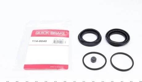 Елементи гальмівного супорта (РМК суппорта без поршня) QUICK BRAKE 114-0040