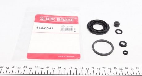 Ремкомплект супорту QUICK BRAKE 114-0041 (фото 1)