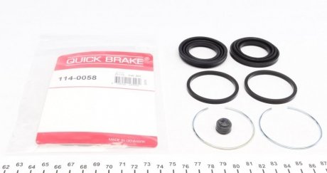 Ремкомплект суппорта QUICK BRAKE 114-0058 (фото 1)
