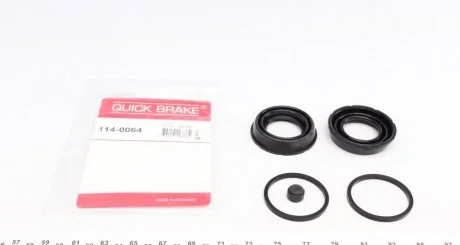 Ремкомплект суппорта QUICK BRAKE 114-0064