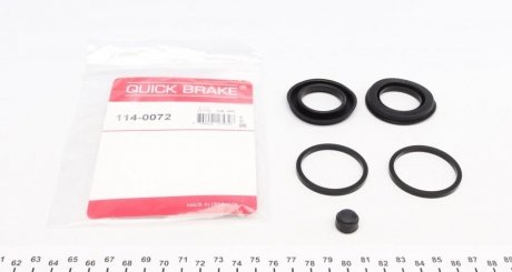 Ремкомплект супорту QUICK BRAKE 114-0072