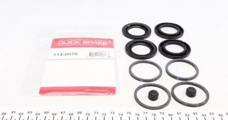 Ремкомплект суппорта QUICK BRAKE 114-0076