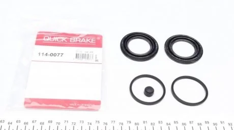 Елементи гальмівного супорта (РМК суппорта без поршня) QUICK BRAKE 114-0077