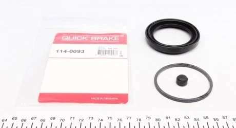 Ремкомплект суппорта QUICK BRAKE 114-0093