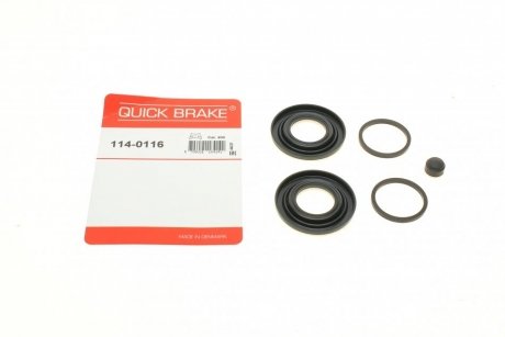 Ремкомплект супорту QUICK BRAKE 114-0116 (фото 1)