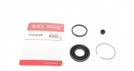 Ремкомплект суппорта QUICK BRAKE 114-0129