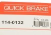 Ремкомплект супорту QUICK BRAKE 114-0132 (фото 9)