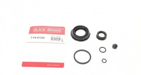 Елементи гальмівного супорта (РМК суппорта без поршня) QUICK BRAKE 114-0134