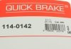 Ремкомплект супорту QUICK BRAKE 114-0142 (фото 8)