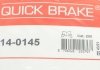 Ремкомплект супорту QUICK BRAKE 114-0145 (фото 7)