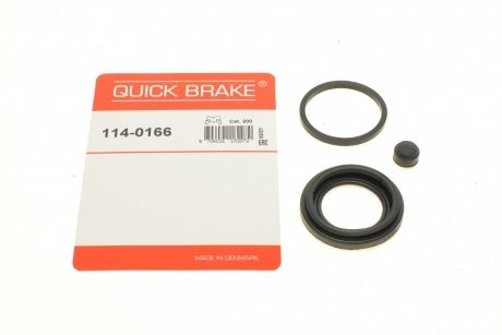 Ремкомплект супорту QUICK BRAKE 114-0166 (фото 1)