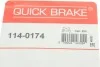 Ремкомплект суппорта QUICK BRAKE 114-0174 (фото 7)