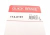 Ремкомплект супорту QUICK BRAKE 114-0191 (фото 7)