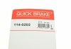 Ремкомплект супорту QUICK BRAKE 114-0202 (фото 7)