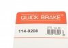 Ремкомплект супорту QUICK BRAKE 114-0208 (фото 7)