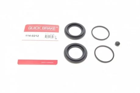 Ремкомплект суппорта QUICK BRAKE 114-0212