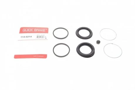 Ремкомплект супорту QUICK BRAKE 114-0214