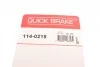 Ремкомплект суппорта QUICK BRAKE 114-0215 (фото 7)