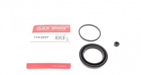 Ремкомплект супорту QUICK BRAKE 114-0227