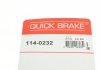 Ремкомплект супорту QUICK BRAKE 114-0232 (фото 7)