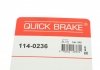 Ремкомплект супорту QUICK BRAKE 114-0236 (фото 7)