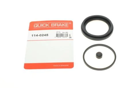 Ремкомплект суппорта QUICK BRAKE 114-0245