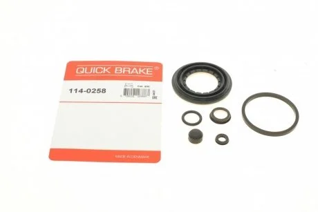 Ремкомплект суппорта QUICK BRAKE 114-0258