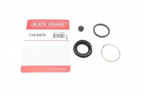 Елементи гальмівного супорта (РМК суппорта без поршня) QUICK BRAKE 114-0272