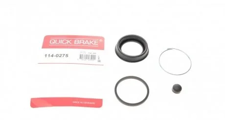 Елементи гальмівного супорта (РМК суппорта без поршня) QUICK BRAKE 114-0275