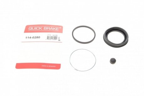 Елементи гальмівного супорта (РМК суппорта без поршня) QUICK BRAKE 114-0280