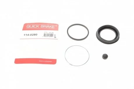 Елементи гальмівного супорта (РМК суппорта без поршня) QUICK BRAKE 114-0280