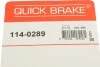 Ремкомплект супорту QUICK BRAKE 114-0289 (фото 8)