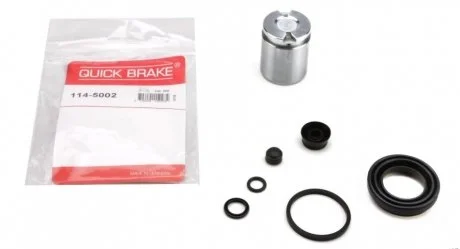 Ремкомплект суппорта QUICK BRAKE 114-5002
