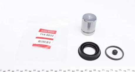 Ремкомплект суппорта QUICK BRAKE 114-5032
