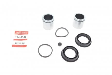 Елементи гальмівного супорта (РМК суппорта з поршнем) QUICK BRAKE 114-5035