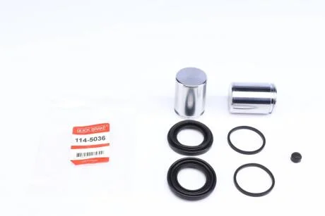 Ремкомплект суппорта QUICK BRAKE 114-5036