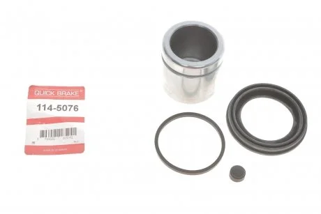Елементи гальмівного супорта (РМК суппорта з поршнем) QUICK BRAKE 114-5076
