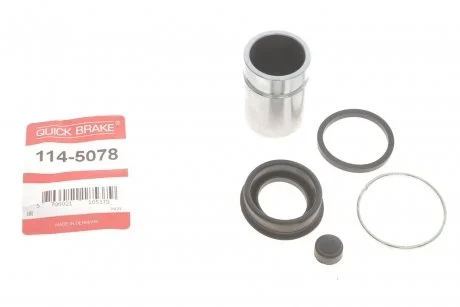 Елементи гальмівного супорта (РМК суппорта з поршнем) QUICK BRAKE 114-5078