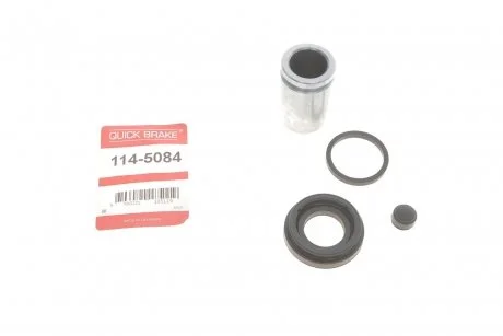 Елементи гальмівного супорта (РМК суппорта з поршнем) QUICK BRAKE 114-5084