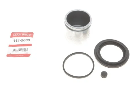 Елементи гальмівного супорта (РМК суппорта з поршнем) QUICK BRAKE 114-5089