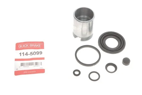 Елементи гальмівного супорта (РМК суппорта з поршнем) QUICK BRAKE 114-5099