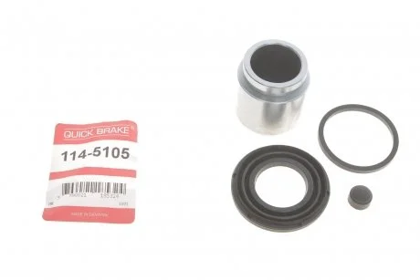 Елементи гальмівного супорта (РМК суппорта з поршнем) QUICK BRAKE 114-5105