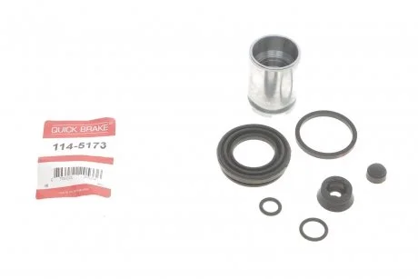 Елементи гальмівного супорта (РМК суппорта з поршнем) QUICK BRAKE 114-5173