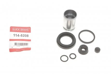 Елементи гальмівного супорта (РМК суппорта з поршнем) QUICK BRAKE 114-5208