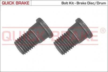 Фото 1 - рем. часть тормозов QUICK BRAKE 11666K Рем. часть тормозов QUICK BRAKE 11666K (фото 1)
