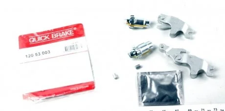 Тріскання колодок QUICK BRAKE 120 53 003