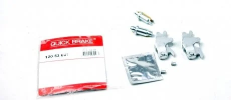 Комплект регулятора стояночного гальма QUICK BRAKE 120 53 007