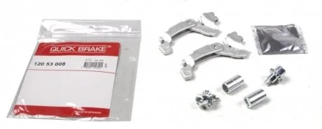 Ремкомплект толкателя разводного вала QUICK BRAKE 12053008