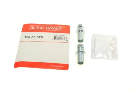 РМК толкателя разводного вала QUICK BRAKE 12053026