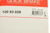 РМК толкателя разводного вала QUICK BRAKE 12053026 (фото 6)